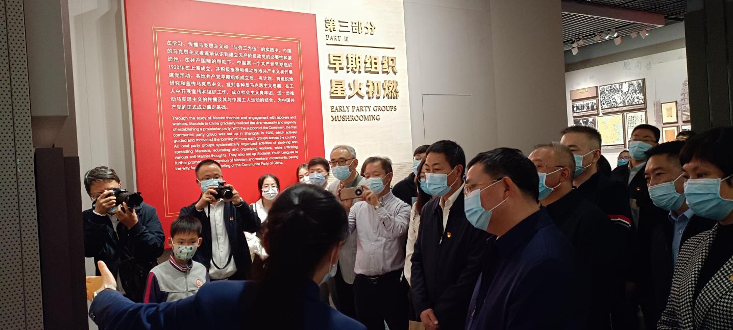 【黨建活動】凝心聚力促發(fā)展 堅(jiān)定信念跟黨走(圖5)